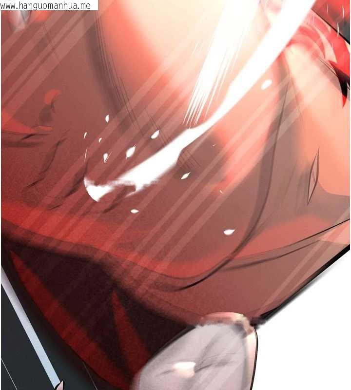 韩国漫画暴君会长的娇媳们韩漫_暴君会长的娇媳们-第28话-好想被会长包养在线免费阅读-韩国漫画-第32张图片