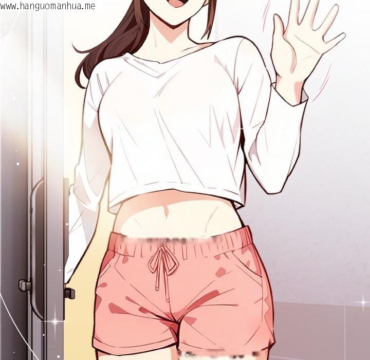 韩国漫画亲切的熟女邻居韩漫_亲切的熟女邻居-第1话在线免费阅读-韩国漫画-第58张图片