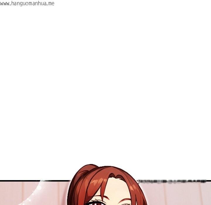 韩国漫画亲切的熟女邻居韩漫_亲切的熟女邻居-第2话在线免费阅读-韩国漫画-第125张图片