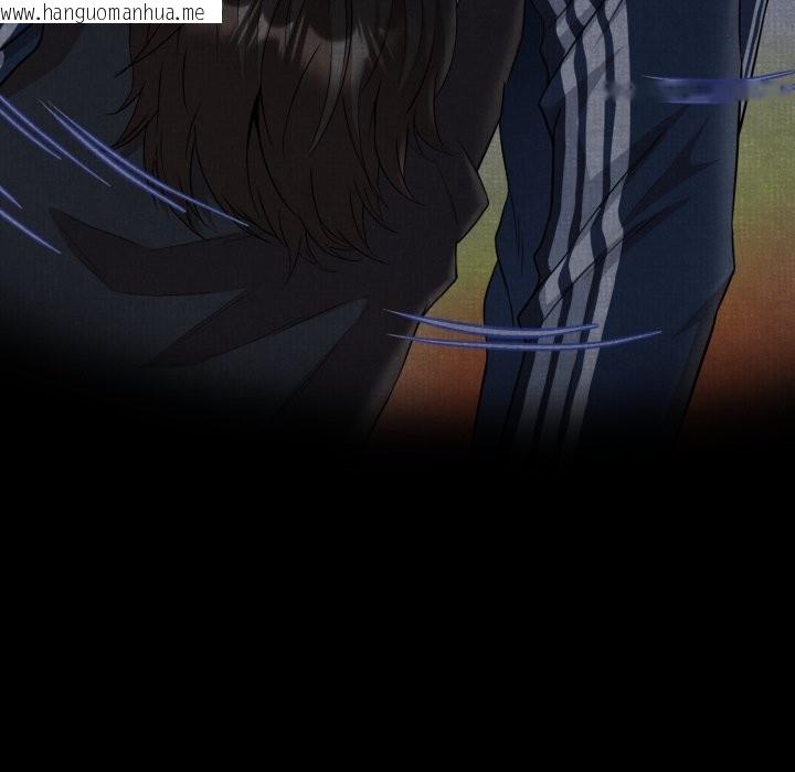 韩国漫画黑帮千金养成记/刺龙刺凤的女友韩漫_黑帮千金养成记/刺龙刺凤的女友-第15话在线免费阅读-韩国漫画-第91张图片