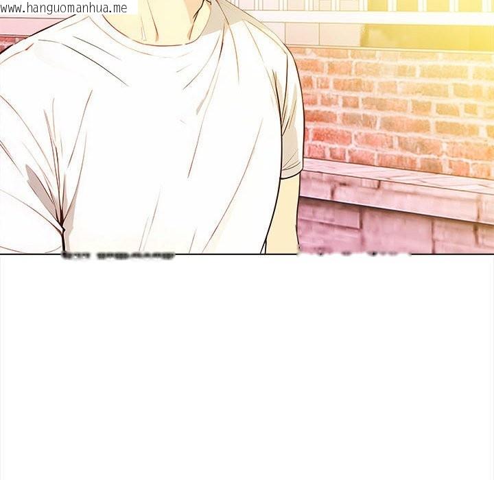 韩国漫画亲切的熟女邻居韩漫_亲切的熟女邻居-第8话在线免费阅读-韩国漫画-第95张图片