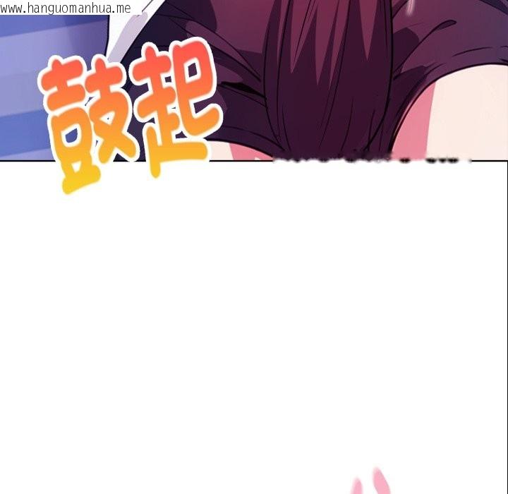 韩国漫画亲切的熟女邻居韩漫_亲切的熟女邻居-第9话在线免费阅读-韩国漫画-第7张图片