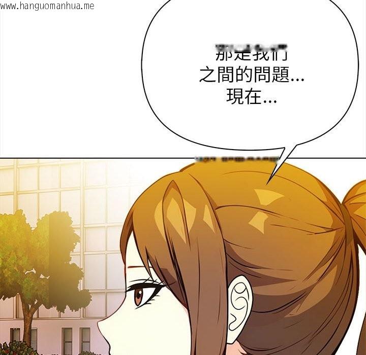 韩国漫画亲切的熟女邻居韩漫_亲切的熟女邻居-第8话在线免费阅读-韩国漫画-第61张图片