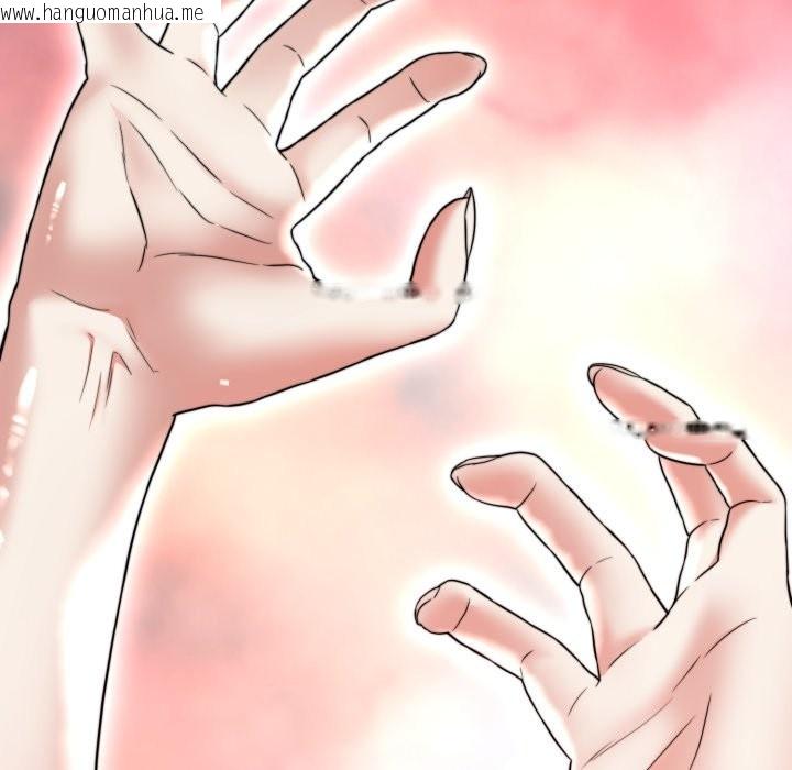 韩国漫画黑帮千金养成记/刺龙刺凤的女友韩漫_黑帮千金养成记/刺龙刺凤的女友-第15话在线免费阅读-韩国漫画-第161张图片