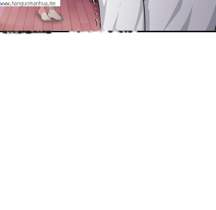 韩国漫画亲切的熟女邻居韩漫_亲切的熟女邻居-第14话在线免费阅读-韩国漫画-第23张图片