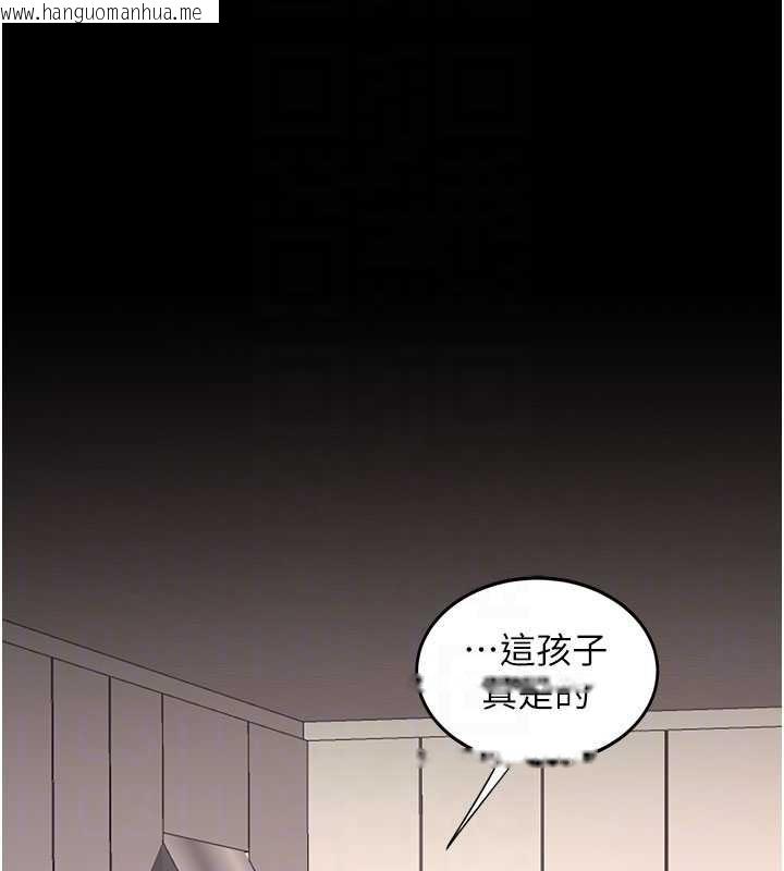 韩国漫画复仇母女丼韩漫_复仇母女丼-第140话-从此毫无交集在线免费阅读-韩国漫画-第103张图片