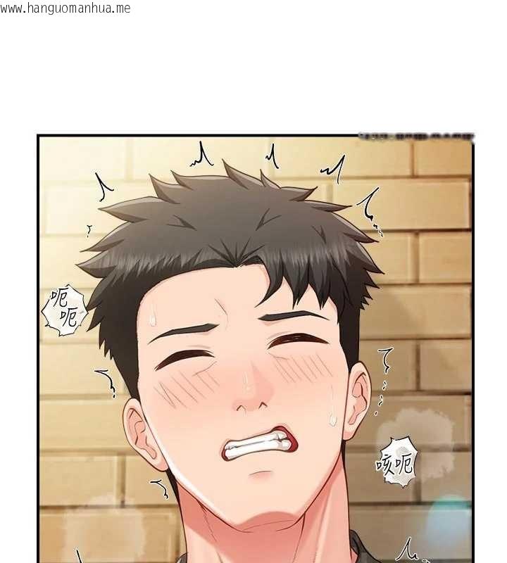 韩国漫画报告女班长:一根突起韩漫_报告女班长:一根突起-第42话-这根是我的!!在线免费阅读-韩国漫画-第25张图片