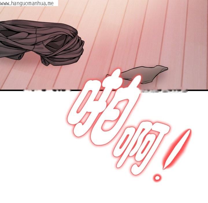 韩国漫画亲切的熟女邻居韩漫_亲切的熟女邻居-第14话在线免费阅读-韩国漫画-第86张图片