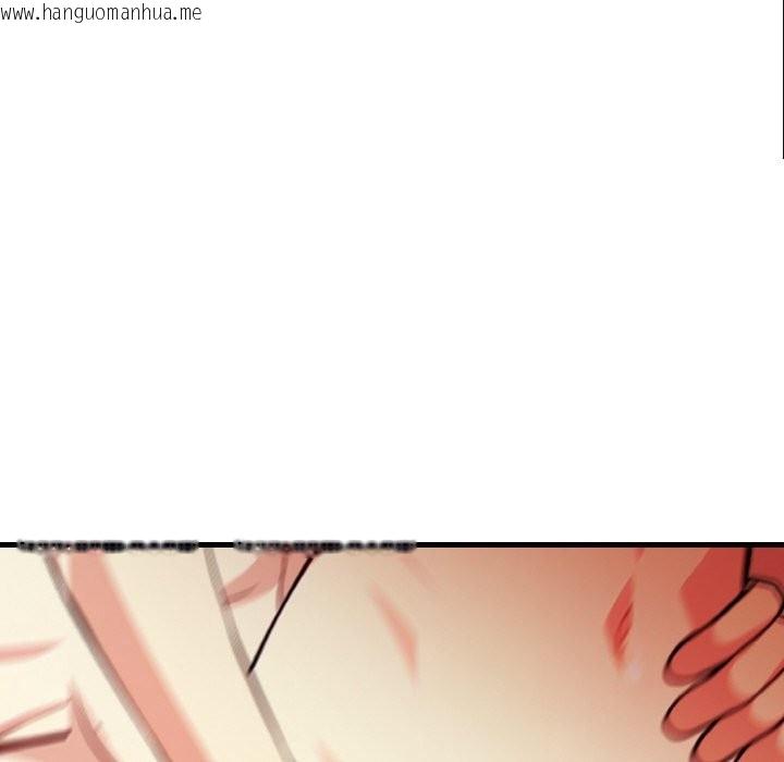 韩国漫画亲切的熟女邻居韩漫_亲切的熟女邻居-第6话在线免费阅读-韩国漫画-第12张图片