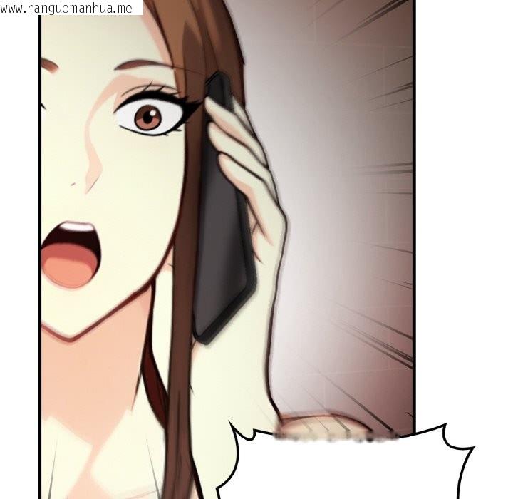 韩国漫画亲切的熟女邻居韩漫_亲切的熟女邻居-第6话在线免费阅读-韩国漫画-第18张图片