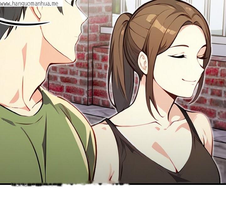 韩国漫画亲切的熟女邻居韩漫_亲切的熟女邻居-第1话在线免费阅读-韩国漫画-第81张图片