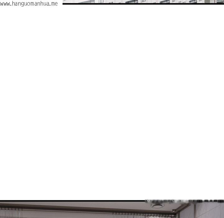 韩国漫画亲切的熟女邻居韩漫_亲切的熟女邻居-第14话在线免费阅读-韩国漫画-第15张图片