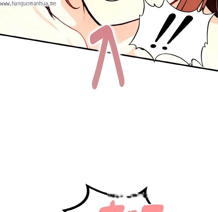 韩国漫画亲切的熟女邻居韩漫_亲切的熟女邻居-第5话在线免费阅读-韩国漫画-第130张图片