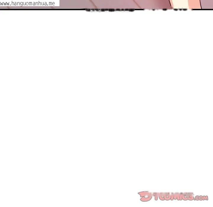 韩国漫画亲切的熟女邻居韩漫_亲切的熟女邻居-第3话在线免费阅读-韩国漫画-第184张图片