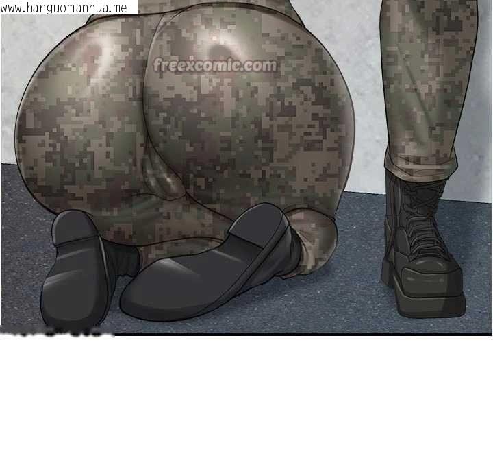 韩国漫画报告女班长:一根突起韩漫_报告女班长:一根突起-第42话-这根是我的!!在线免费阅读-韩国漫画-第42张图片