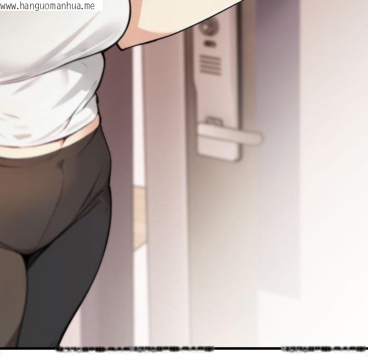 韩国漫画亲切的熟女邻居韩漫_亲切的熟女邻居-第6话在线免费阅读-韩国漫画-第43张图片