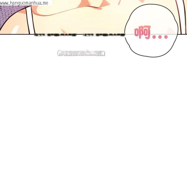 韩国漫画亲切的熟女邻居韩漫_亲切的熟女邻居-第9话在线免费阅读-韩国漫画-第154张图片