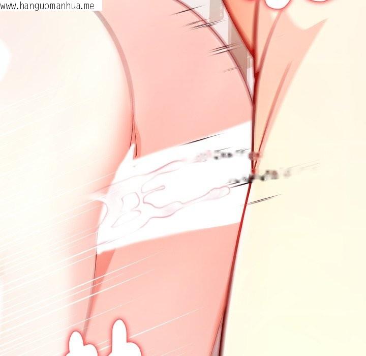 韩国漫画亲切的熟女邻居韩漫_亲切的熟女邻居-第12话在线免费阅读-韩国漫画-第66张图片