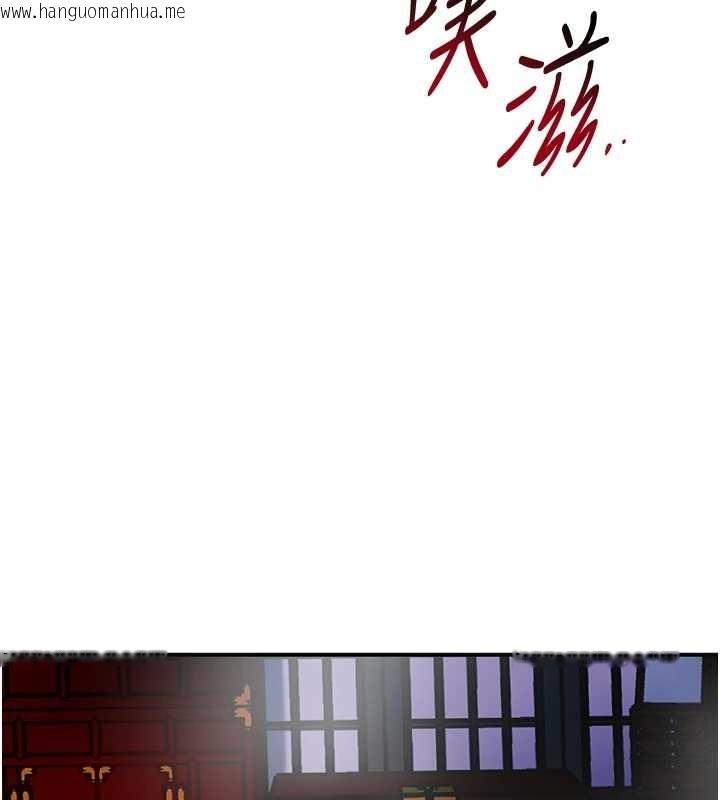 韩国漫画花容湿色:取花点韩漫_花容湿色:取花点-第92话-与夫人最后的缠绵在线免费阅读-韩国漫画-第89张图片