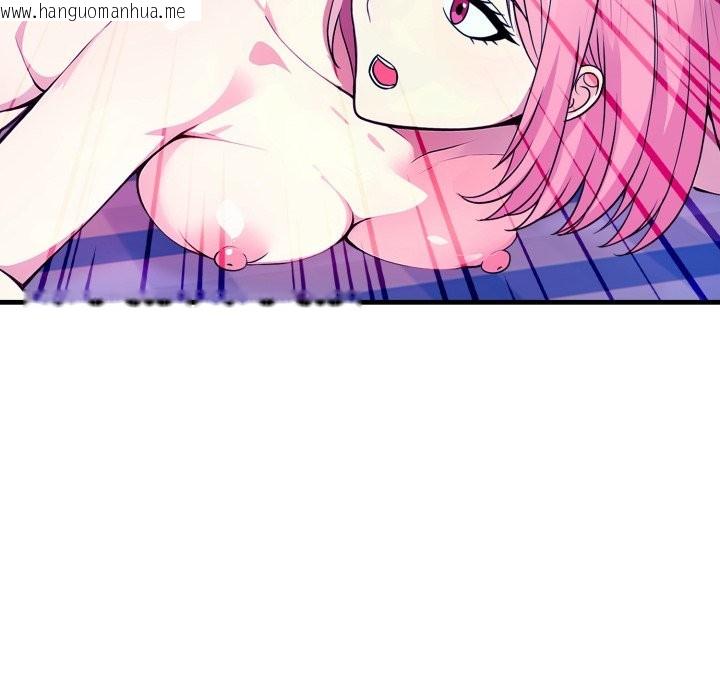 韩国漫画亲切的熟女邻居韩漫_亲切的熟女邻居-第10话在线免费阅读-韩国漫画-第39张图片