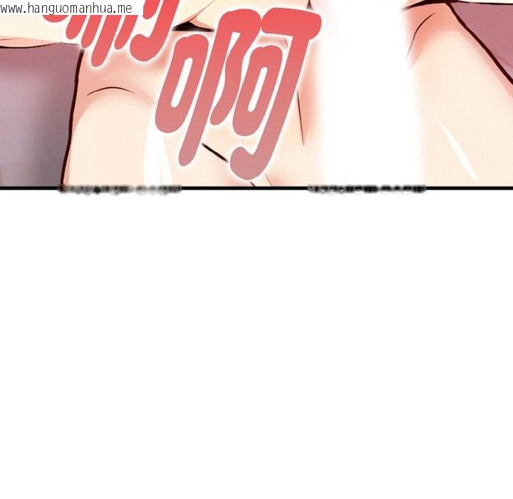 韩国漫画亲切的熟女邻居韩漫_亲切的熟女邻居-第5话在线免费阅读-韩国漫画-第34张图片