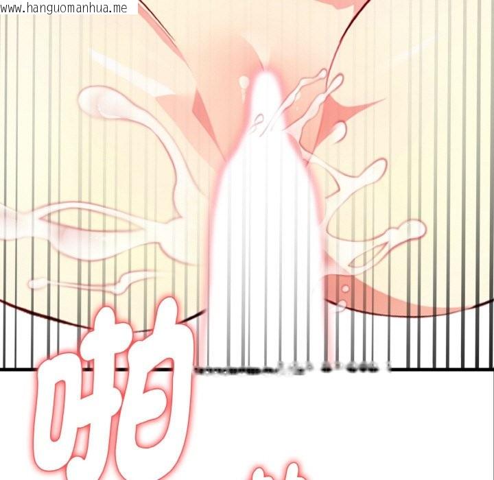 韩国漫画亲切的熟女邻居韩漫_亲切的熟女邻居-第5话在线免费阅读-韩国漫画-第11张图片