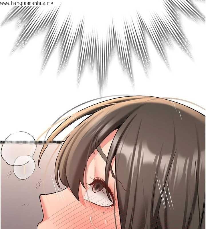 韩国漫画新生老司机韩漫_新生老司机-第23话-阻止呻吟的方法在线免费阅读-韩国漫画-第103张图片