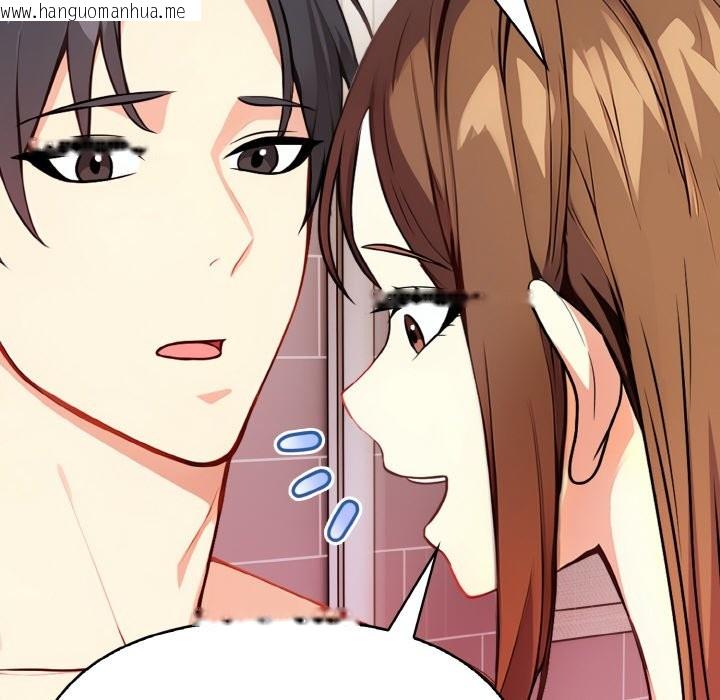 韩国漫画亲切的熟女邻居韩漫_亲切的熟女邻居-第5话在线免费阅读-韩国漫画-第152张图片