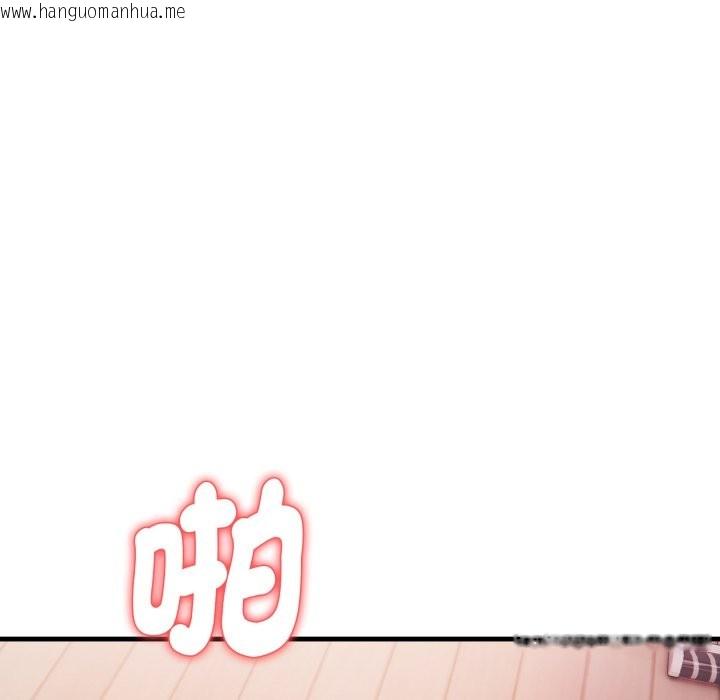 韩国漫画亲切的熟女邻居韩漫_亲切的熟女邻居-第14话在线免费阅读-韩国漫画-第85张图片