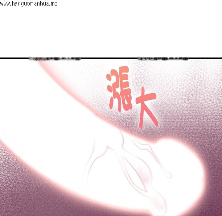 韩国漫画亲切的熟女邻居韩漫_亲切的熟女邻居-第10话在线免费阅读-韩国漫画-第40张图片