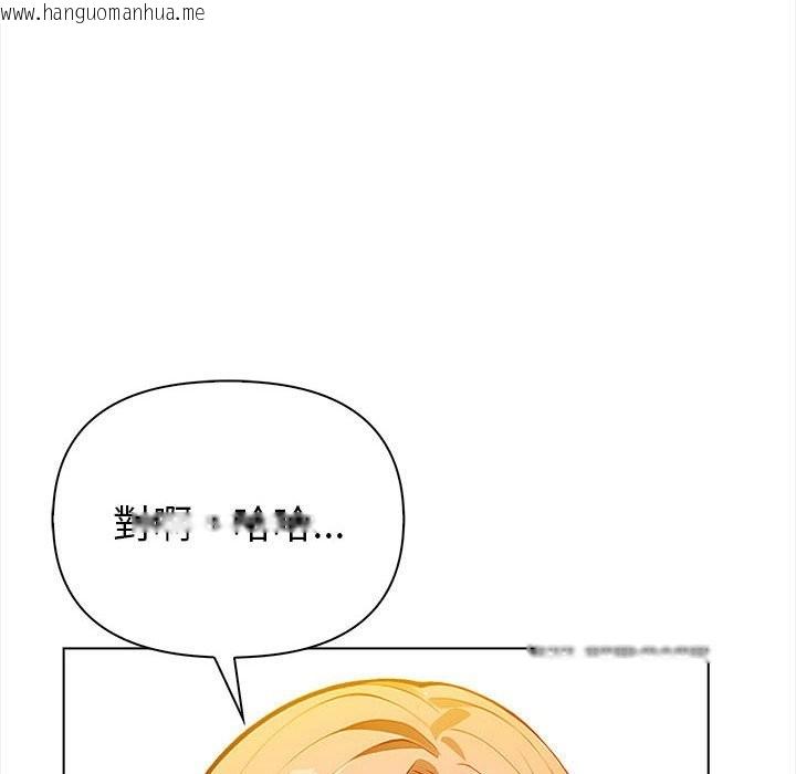 韩国漫画亲切的熟女邻居韩漫_亲切的熟女邻居-第8话在线免费阅读-韩国漫画-第101张图片