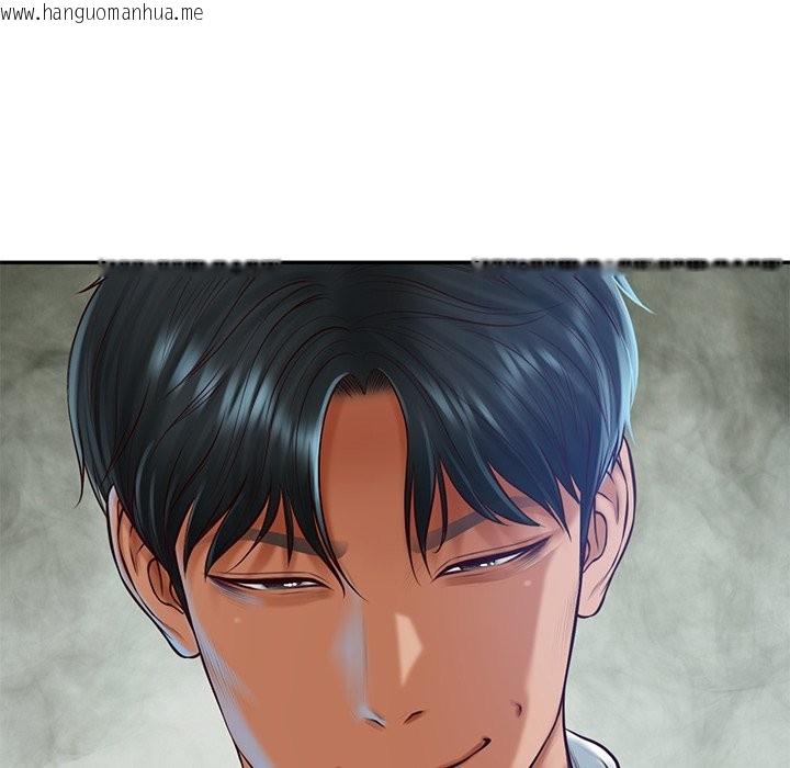 韩国漫画财阀家的女婿韩漫_财阀家的女婿-第69话在线免费阅读-韩国漫画-第7张图片