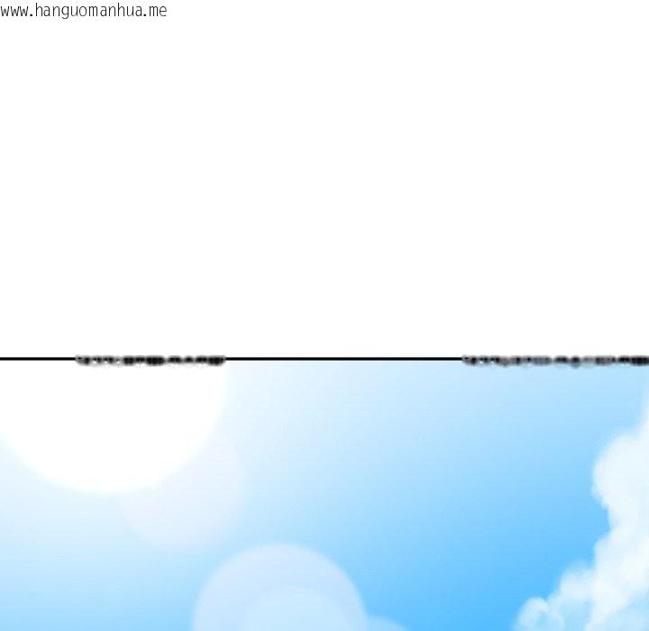 韩国漫画亲切的熟女邻居韩漫_亲切的熟女邻居-第13话在线免费阅读-韩国漫画-第132张图片