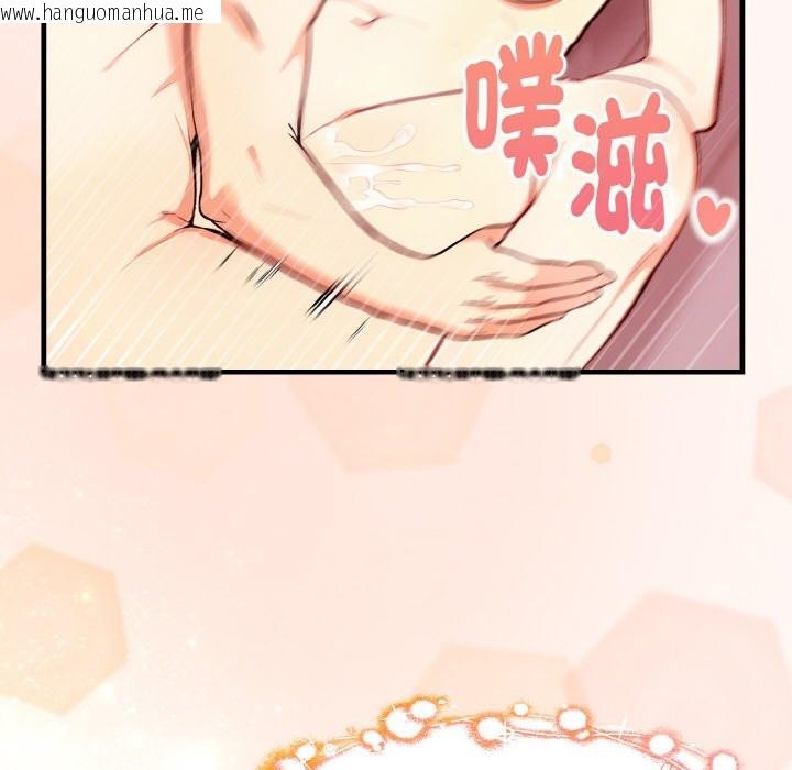 韩国漫画亲切的熟女邻居韩漫_亲切的熟女邻居-第4话在线免费阅读-韩国漫画-第25张图片