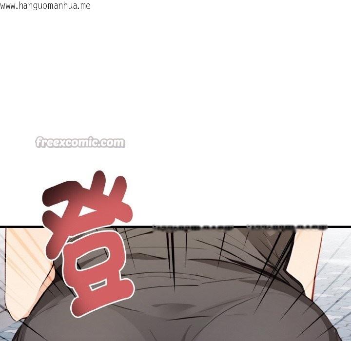 韩国漫画亲切的熟女邻居韩漫_亲切的熟女邻居-第1话在线免费阅读-韩国漫画-第14张图片