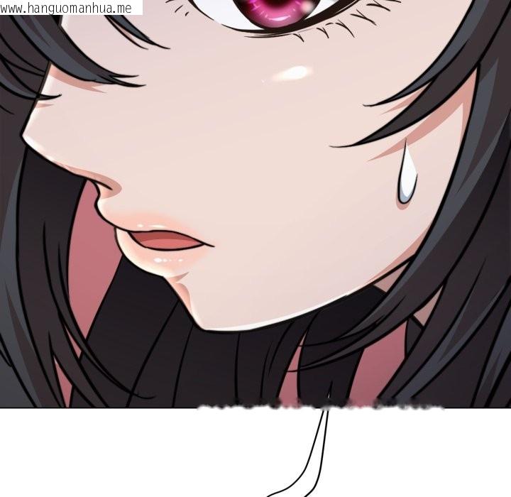 韩国漫画黑帮千金养成记/刺龙刺凤的女友韩漫_黑帮千金养成记/刺龙刺凤的女友-第15话在线免费阅读-韩国漫画-第272张图片