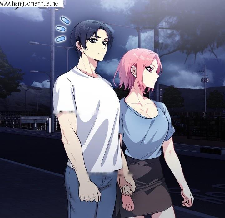 韩国漫画亲切的熟女邻居韩漫_亲切的熟女邻居-第11话在线免费阅读-韩国漫画-第102张图片