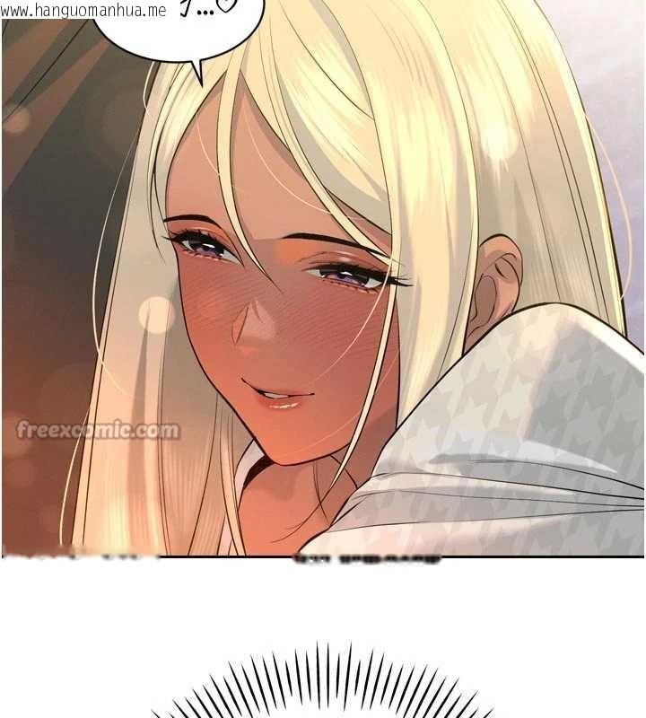 韩国漫画暴君会长的娇媳们韩漫_暴君会长的娇媳们-第28话-好想被会长包养在线免费阅读-韩国漫画-第140张图片