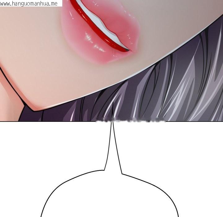 韩国漫画黑帮千金养成记/刺龙刺凤的女友韩漫_黑帮千金养成记/刺龙刺凤的女友-第15话在线免费阅读-韩国漫画-第144张图片