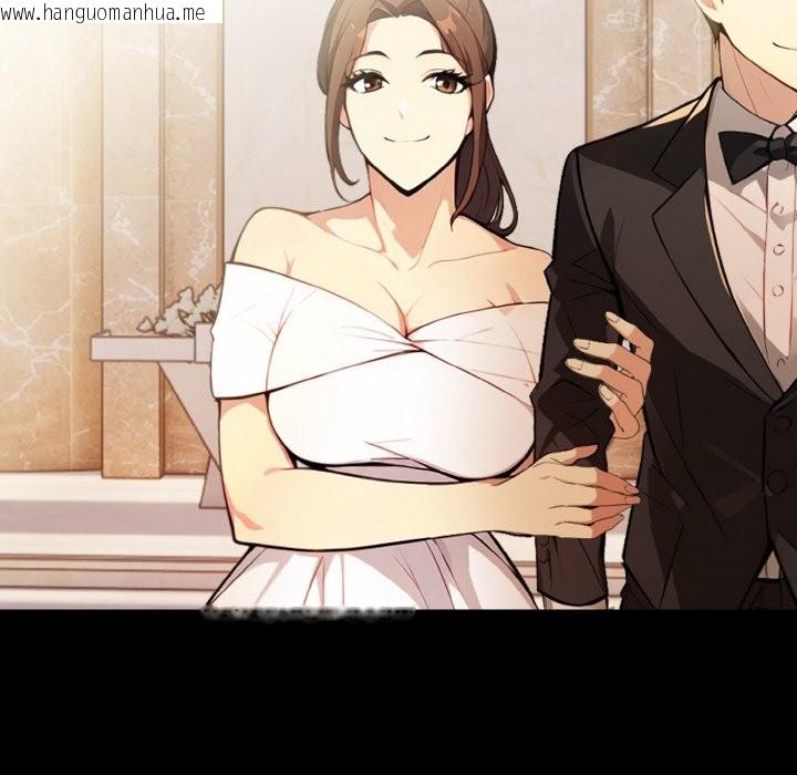 韩国漫画亲切的熟女邻居韩漫_亲切的熟女邻居-第1话在线免费阅读-韩国漫画-第67张图片