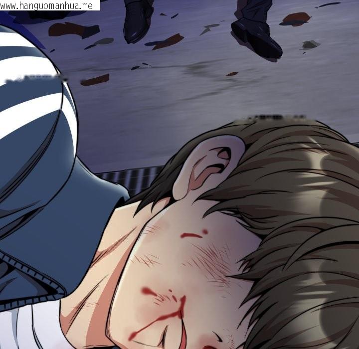 韩国漫画黑帮千金养成记/刺龙刺凤的女友韩漫_黑帮千金养成记/刺龙刺凤的女友-第15话在线免费阅读-韩国漫画-第78张图片