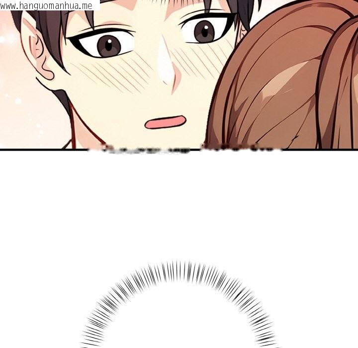 韩国漫画亲切的熟女邻居韩漫_亲切的熟女邻居-第2话在线免费阅读-韩国漫画-第106张图片