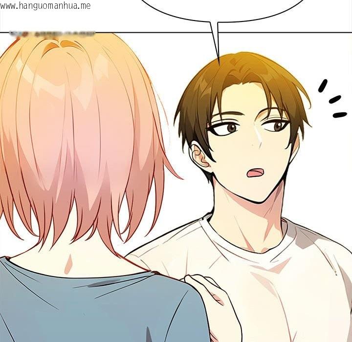 韩国漫画亲切的熟女邻居韩漫_亲切的熟女邻居-第8话在线免费阅读-韩国漫画-第110张图片