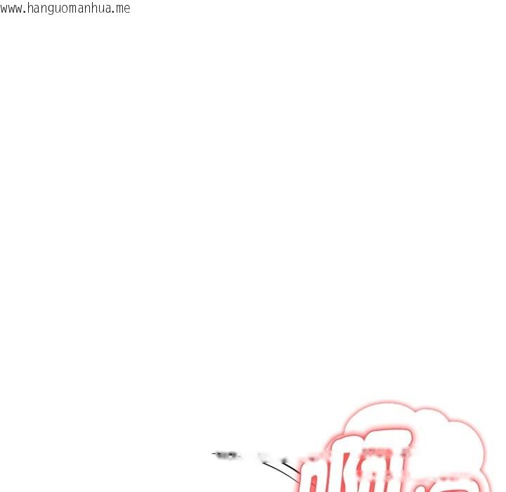 韩国漫画亲切的熟女邻居韩漫_亲切的熟女邻居-第11话在线免费阅读-韩国漫画-第75张图片