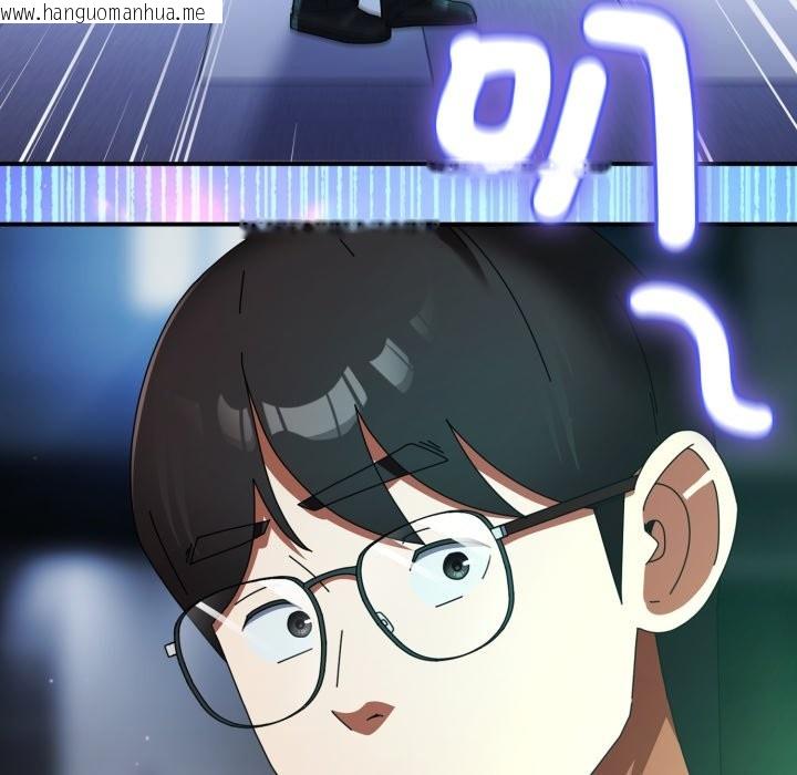 韩国漫画硬也要拍完韩漫_硬也要拍完-第29话在线免费阅读-韩国漫画-第135张图片