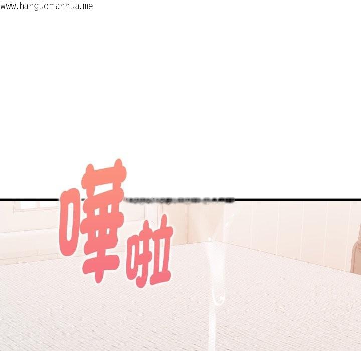 韩国漫画亲切的熟女邻居韩漫_亲切的熟女邻居-第13话在线免费阅读-韩国漫画-第19张图片