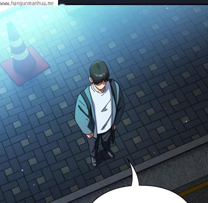 韩国漫画硬也要拍完韩漫_硬也要拍完-第29话在线免费阅读-韩国漫画-第125张图片