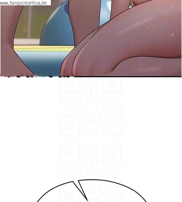 韩国漫画校园禁播角落韩漫_校园禁播角落-第25话-幼稚园内的私密直播在线免费阅读-韩国漫画-第79张图片