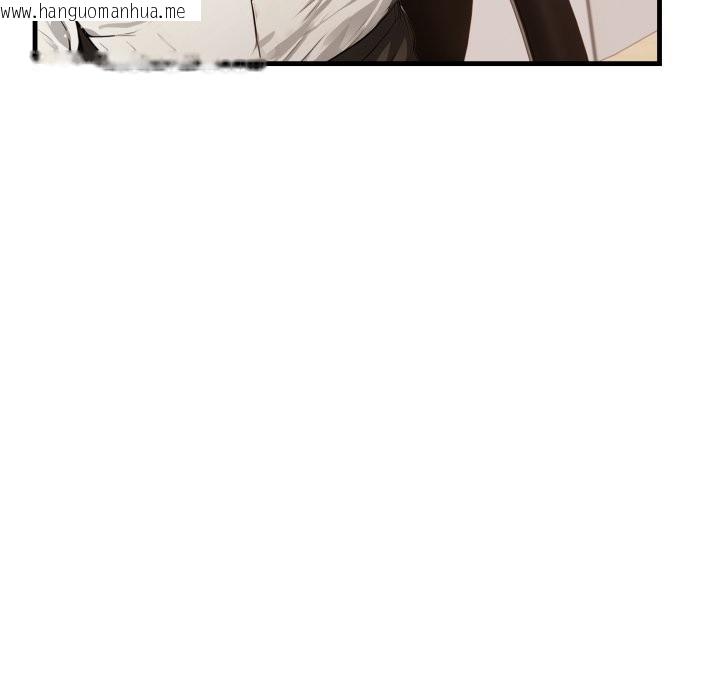 韩国漫画亲切的熟女邻居韩漫_亲切的熟女邻居-第13话在线免费阅读-韩国漫画-第11张图片