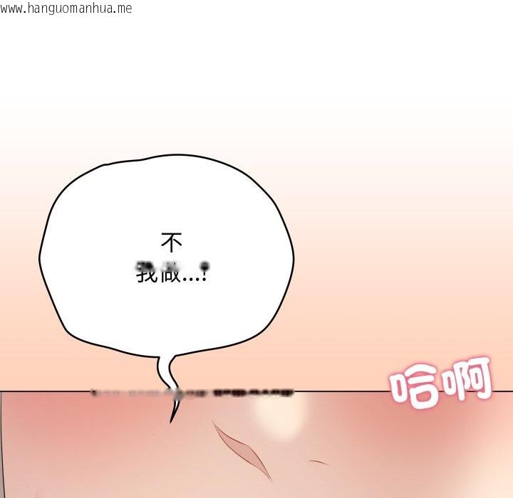 韩国漫画最后的冲刺/冲刺重考班韩漫_最后的冲刺/冲刺重考班-第51话在线免费阅读-韩国漫画-第197张图片